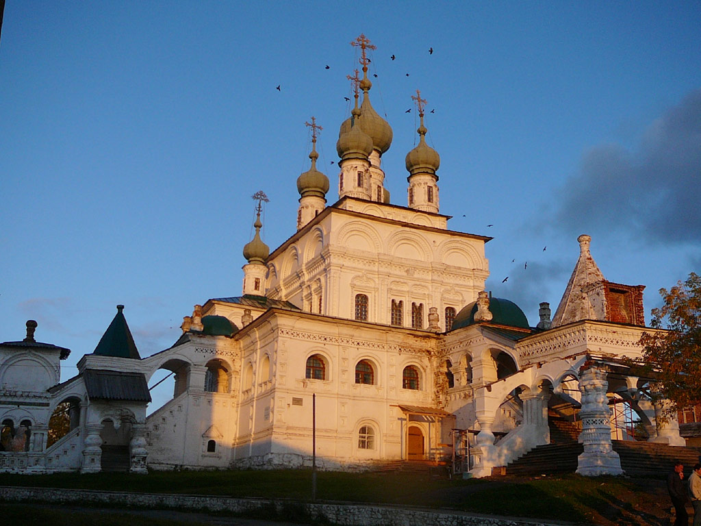 Solikamsk